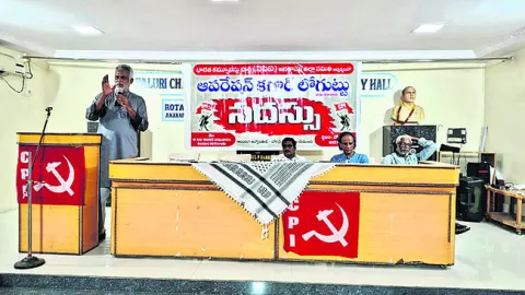 సహజ సంపద దోపిడీకే ‘ఆపరేషన్‌ కగార్‌’ 
