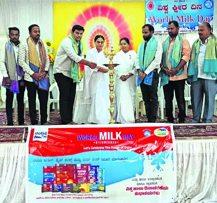 పార్ట