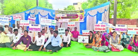 జిందా