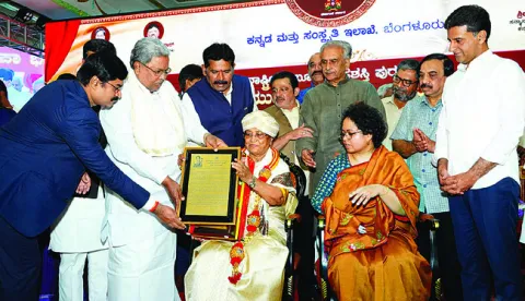 బాను ముష్తాక్‌ గర్వకారణం: సీఎం 