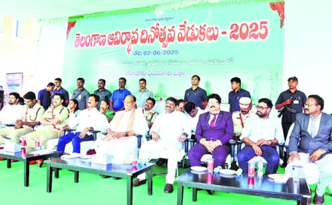 త్యాగ