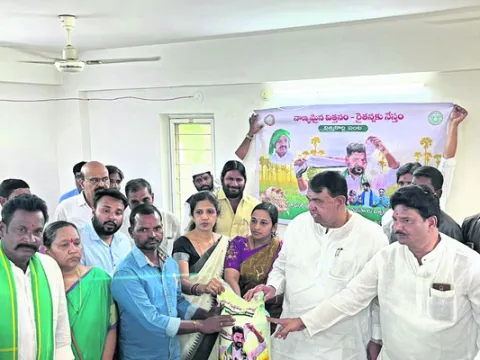 రైతులకు నాణ్యమైన విత్తనాల పంపిణీ 