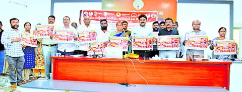  టీబీ కేసులు గుర్తించేందుకు చర్యలు తీసుకోవాలి 