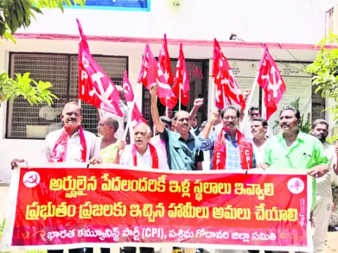 చట్టపరిధిలో పరిష్కారం 