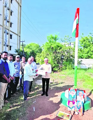 బెల్ట