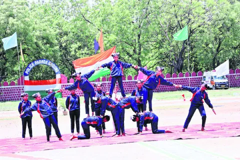 ఆకట్ట
