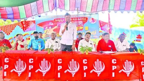 నేడు ‘రైతు నేస్తం’