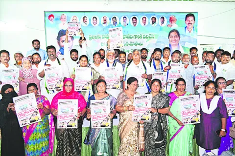 వెన్నుపోటు చంద్రబాబుకు అలవాటే..! 