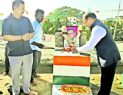 పురోగ