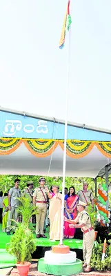 తెలంగ