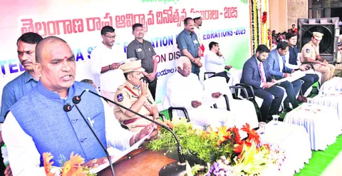 సంక్ష