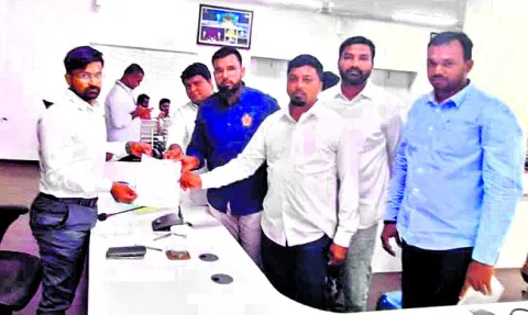 కమిషన