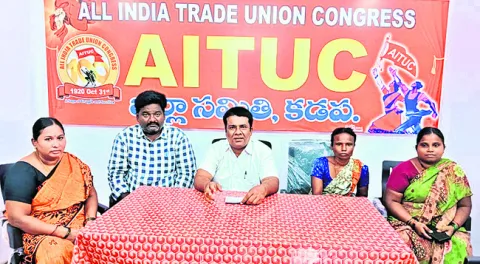 5న కలెక్టరేట్‌ ఎదుట ఆందోళన