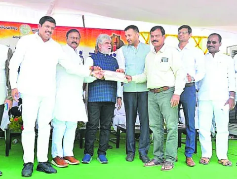 దుద్య