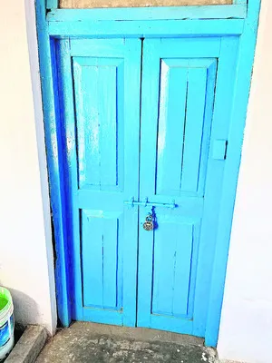అవతరణ