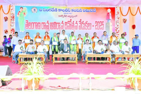 అమరుల