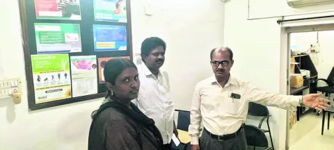 రామాల