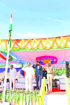 సమగ్ర