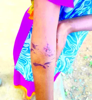 సెల్‌