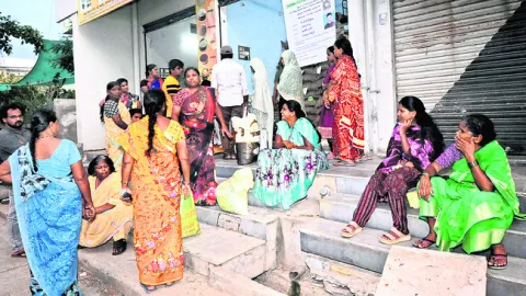 సర్వర