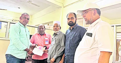 స్లాట