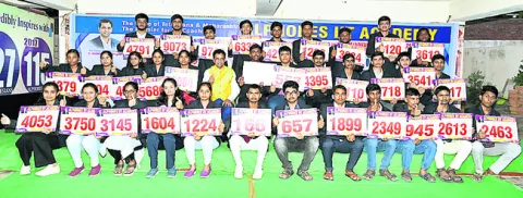 ఎస్‌ఆ