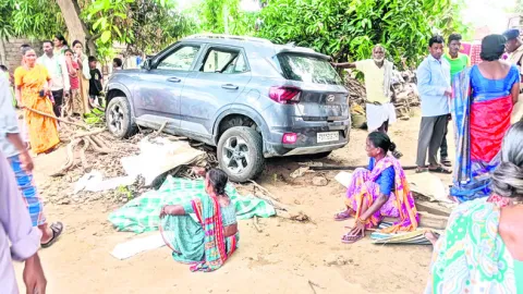 దూసుక