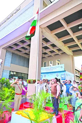ప్రగత