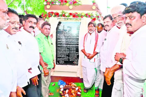 సమగ్రాభివృద్ధే లక్ష్యం