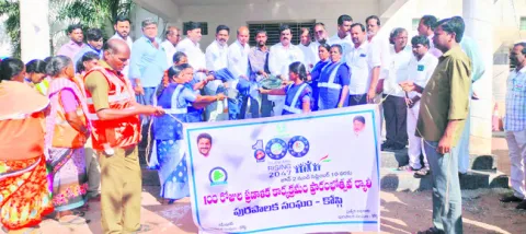 వంద రోజుల ప్రణాళిక ప్రారంభం 

