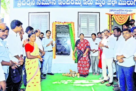 వాతావరణం
