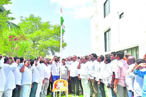 ఎమ్మె