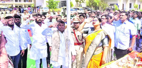 సంక్ష