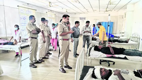బస్సు