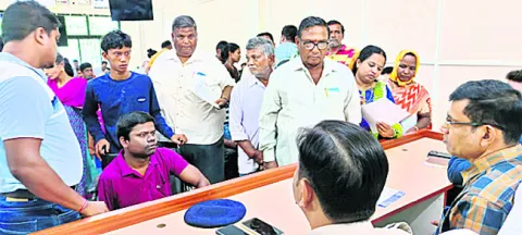 కలెక్