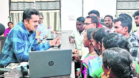 ప్రజల