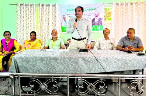 పంటల సాగుపై రైతులకుఅవగాహన 