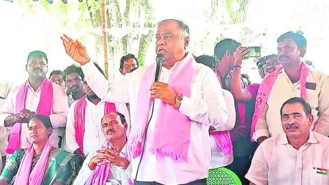 కార్యకర్తల కోసం ప్రాణమైనా ఇస్తా..