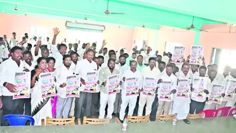 మోసం... చంద్రబాబు నైజం 