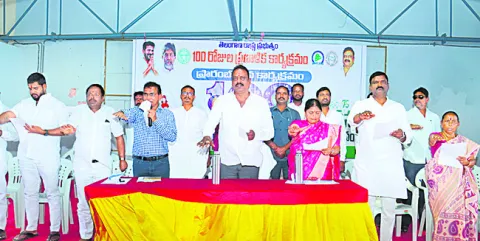 వందరోజుల ప్రణాళిక విజయవంతం చేయాలి 