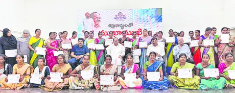 నైపుణ్యం కలిగిన యువతతోనే వికసిత భారత్‌ 
