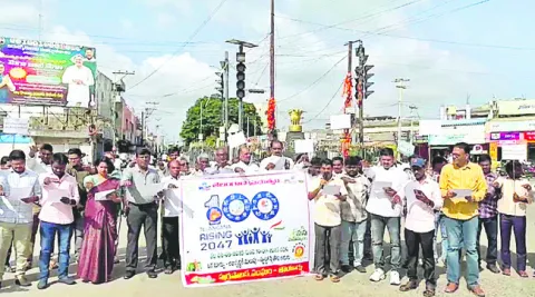 ఒక మార్పు.. అభివృద్ధికి మలుపు