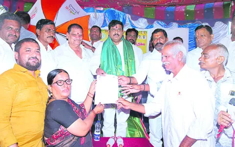 వీడీడ