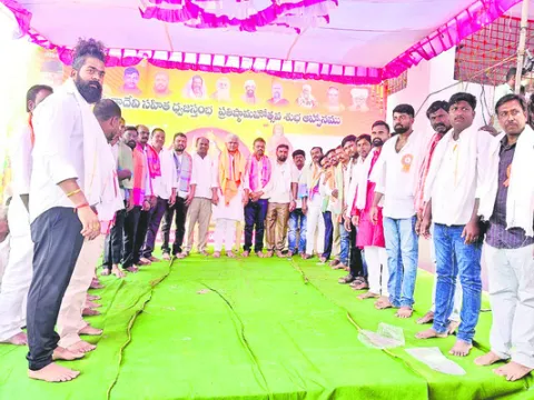 దైవచింతనతో మానసిక ప్రశాంతత 