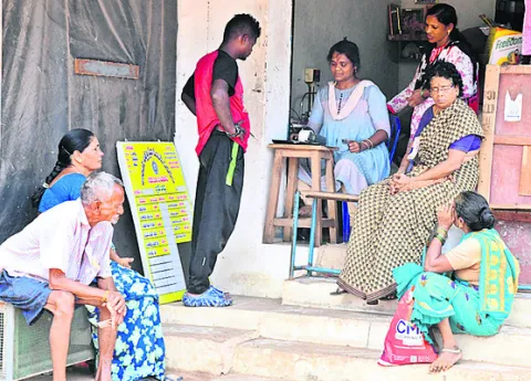 రెండో