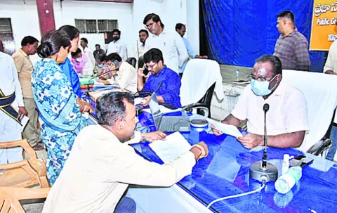 ప్రజా