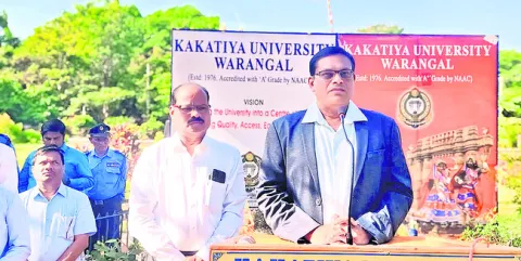 రాష్ట్ర ప్రగతిలో భాగస్వామ్యమవుదాం
