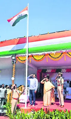 రెండో