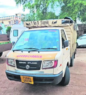 బైక్‌