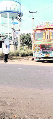 మార్క